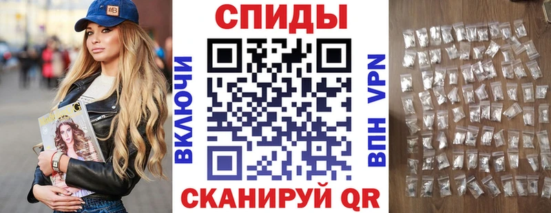 АМФЕТАМИН VHQ  KRAKEN зеркало  нарко площадка как зайти  Шагонар 