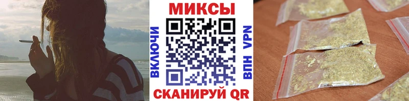 БУТИРАТ оксана  дарк нет формула  Шагонар 