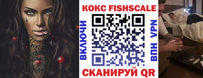 дарнет шоп  Шагонар  MEGA рабочий сайт  COCAIN 99% 