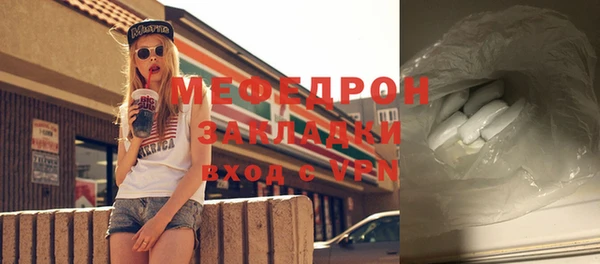 гашик Богданович