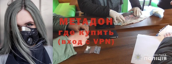 a pvp Сосновый Бор