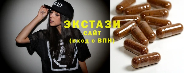 гашик Богданович