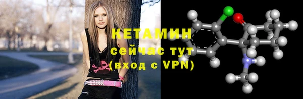 меф VHQ Богородицк