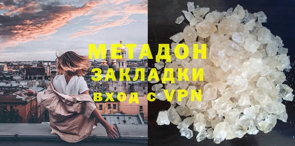 гашик Богданович