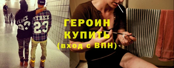 меф VHQ Богородицк