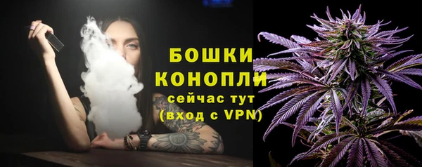 меф VHQ Богородицк