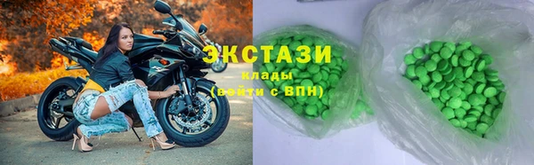 гашик Богданович